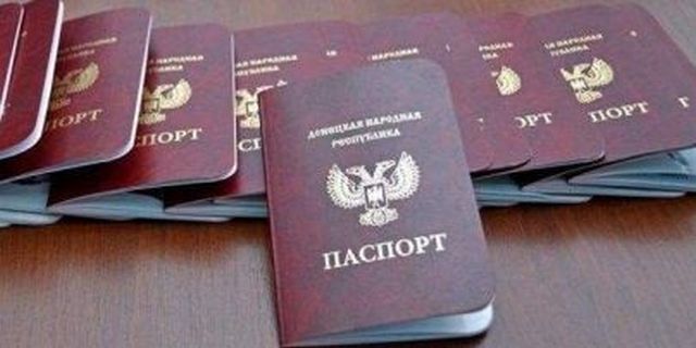 Часть граждан Украины, ДНР и ЛНР обяжут покинуть Россию