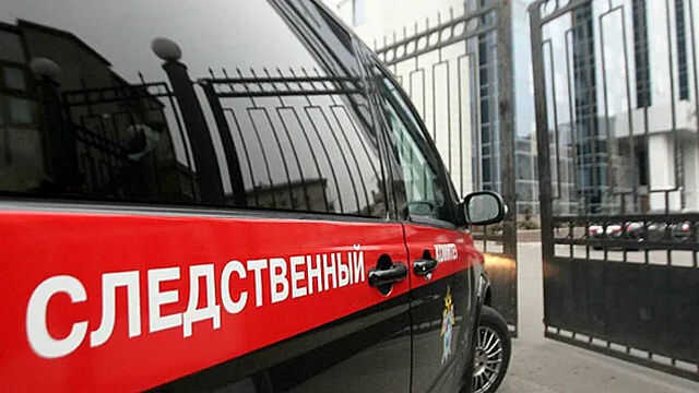 СКР возбудил дело по факту убийства 23-летней девушки в московской квартире