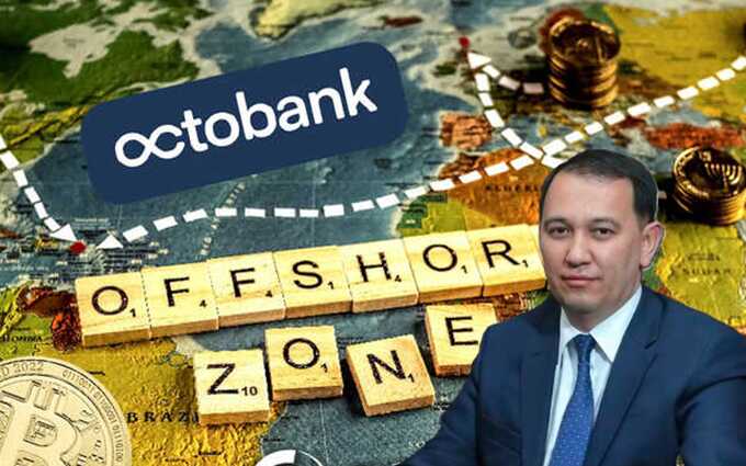 Iskandar Tursunov’s fake PR: why it failed to hide Octobank’s criminal operations